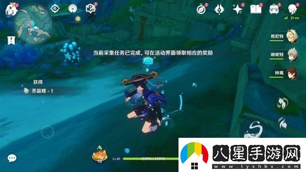 原神博物通志水國尋跡第三關(guān)方法