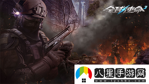 狙擊戰場(chǎng)上的新寵全球使命3國威QBU88覲見(jiàn)