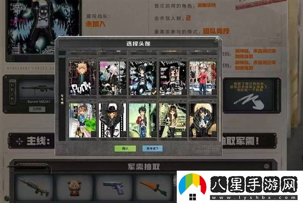 穿越火線(xiàn)懷舊版來(lái)襲！4月21日重返2012年經(jīng)典戰場(chǎng)
