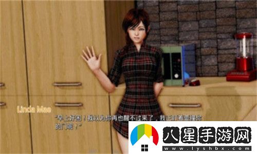 theinn旅店手游app挺好玩的歐美劇情類(lèi)角色扮演游戲theinn旅店下載安裝
