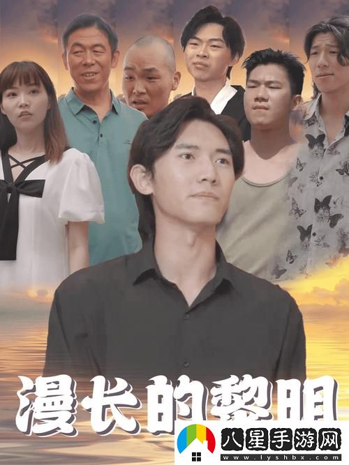 大地資源在線(xiàn)觀(guān)看免費高清
