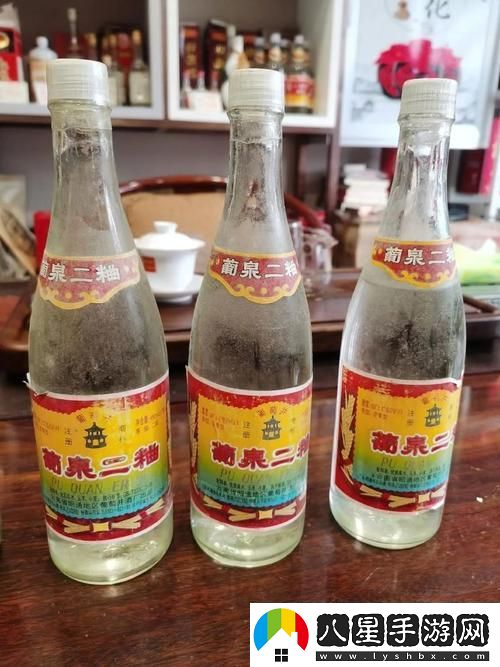 國產(chǎn)精華一曲二曲三曲區別詳解