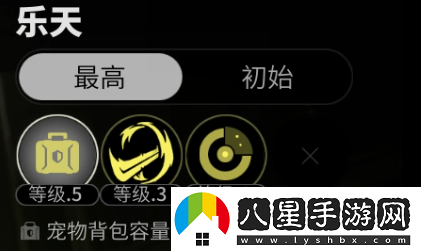 螢火突擊樂(lè )天怎么樣
