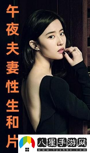 性生生活大片又黃又火爆上線(xiàn)