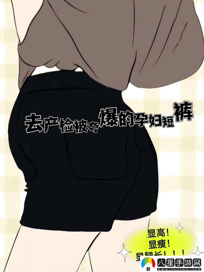 做亂美媽y叔x區睡費