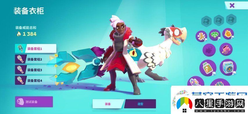 暗黑+怪獵！Supercell的新游戲又要來(lái)顛覆MMORPG品類(lèi)了