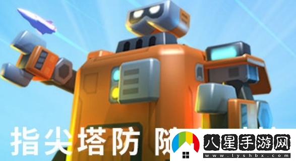 走開(kāi)外星人藏品獲得方法一覽