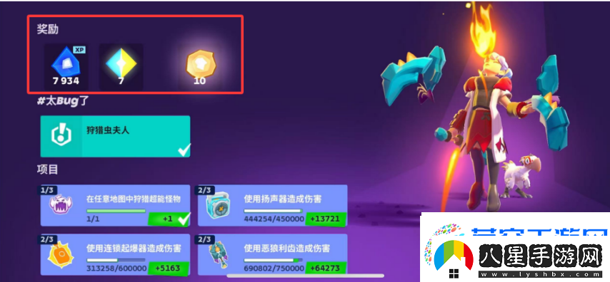 暗黑+怪獵！Supercell的新游戲又要來(lái)顛覆MMORPG品類(lèi)了