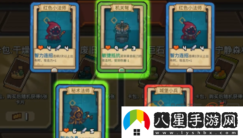 元氣騎士前傳魅影紅武怎么獲得元氣騎士前傳魅影紅武獲得攻略