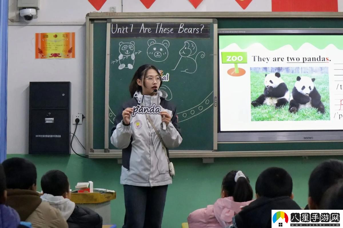 在語(yǔ)文課堂上插英語(yǔ)課代表上線(xiàn)