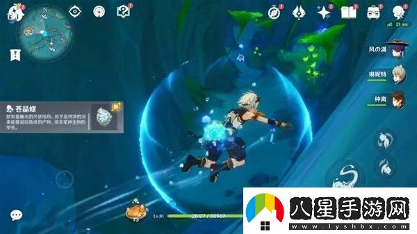 原神博物通志水國尋跡第三關(guān)方法