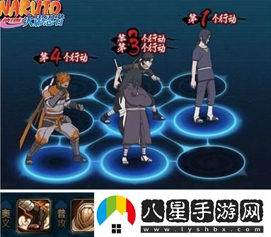 火影忍者新時(shí)代手游土主陣容搭配具體介紹