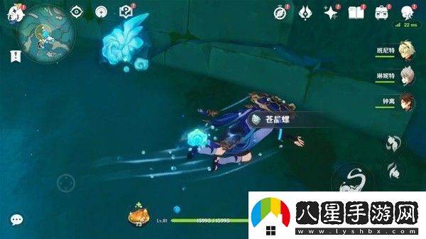 原神博物通志水國尋跡第三關(guān)方法