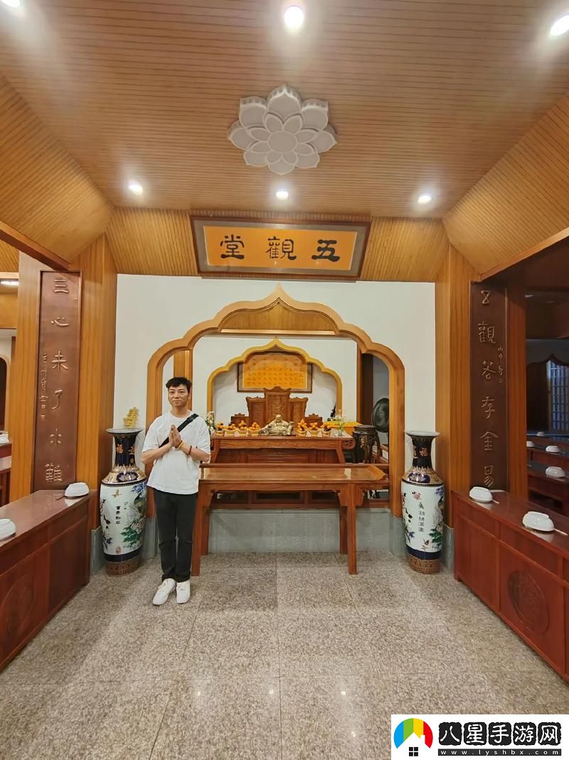 二八堂觀(guān)中i院亂嗯線(xiàn)老開(kāi)1火爆上線(xiàn)