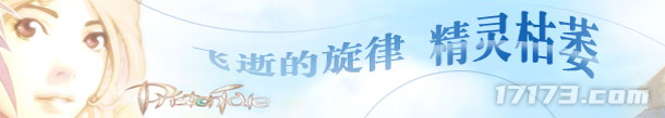 游時(shí)光機