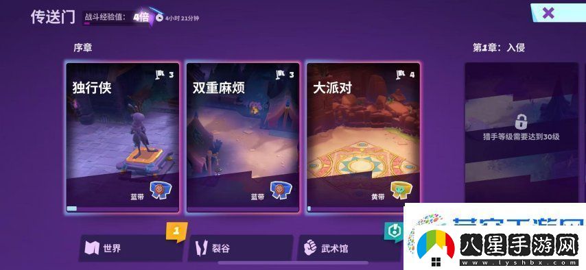 暗黑+怪獵！Supercell的新游戲又要來(lái)顛覆MMORPG品類(lèi)了