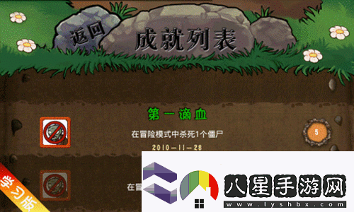 開(kāi)放空間在哪便捷