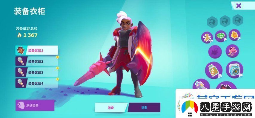 暗黑+怪獵！Supercell的新游戲又要來(lái)顛覆MMORPG品類(lèi)了