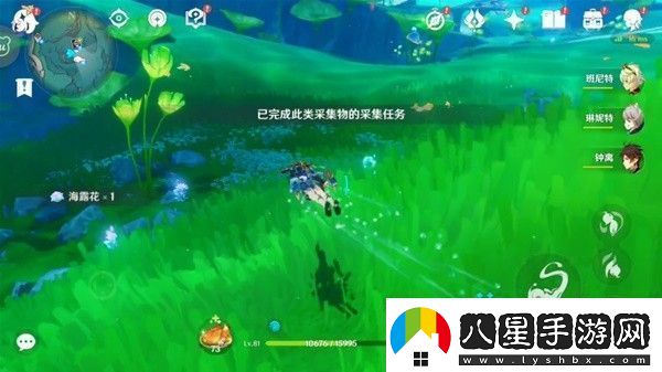 原神博物通志水國尋跡第三關(guān)方法