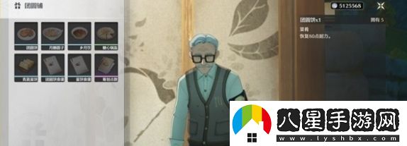 鳴潮追月節未成型聲骸具體獲取思路