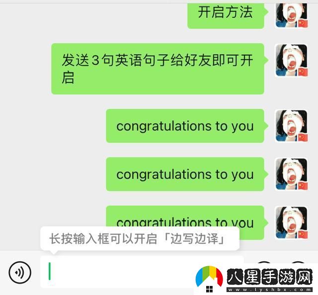 微信8.0.13更新了什么