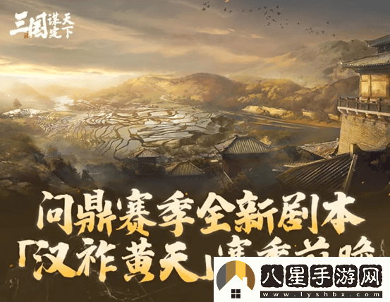 國產(chǎn)AI接連爆火