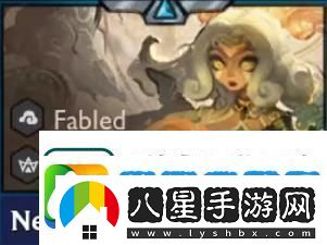 云頂之弈4.5賽季新增英雄介紹