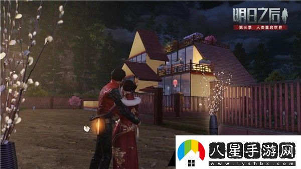 明日之后煙花大賞怎么開(kāi)啟