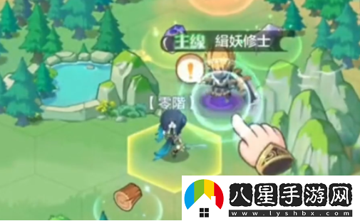 仙宗大掌門(mén)設置出戰弟子攻略一覽