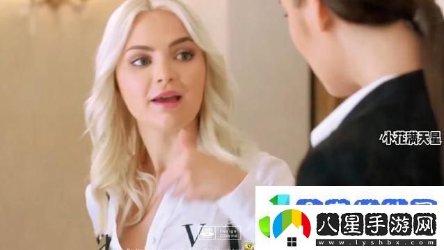 法國酒店服務(wù)生2023版