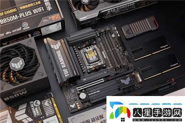 華碩電競特工主板