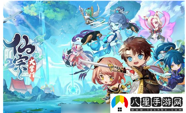 仙宗大掌門(mén)提升戰力方法一覽