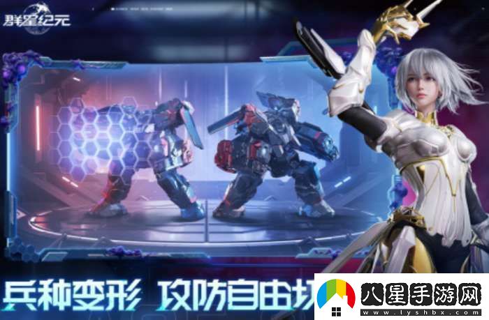 群星紀元春雷怎么獲取