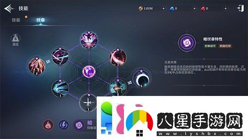 無(wú)神之界劍斗士紋章怎么搭配劍斗士紋章推薦攻略