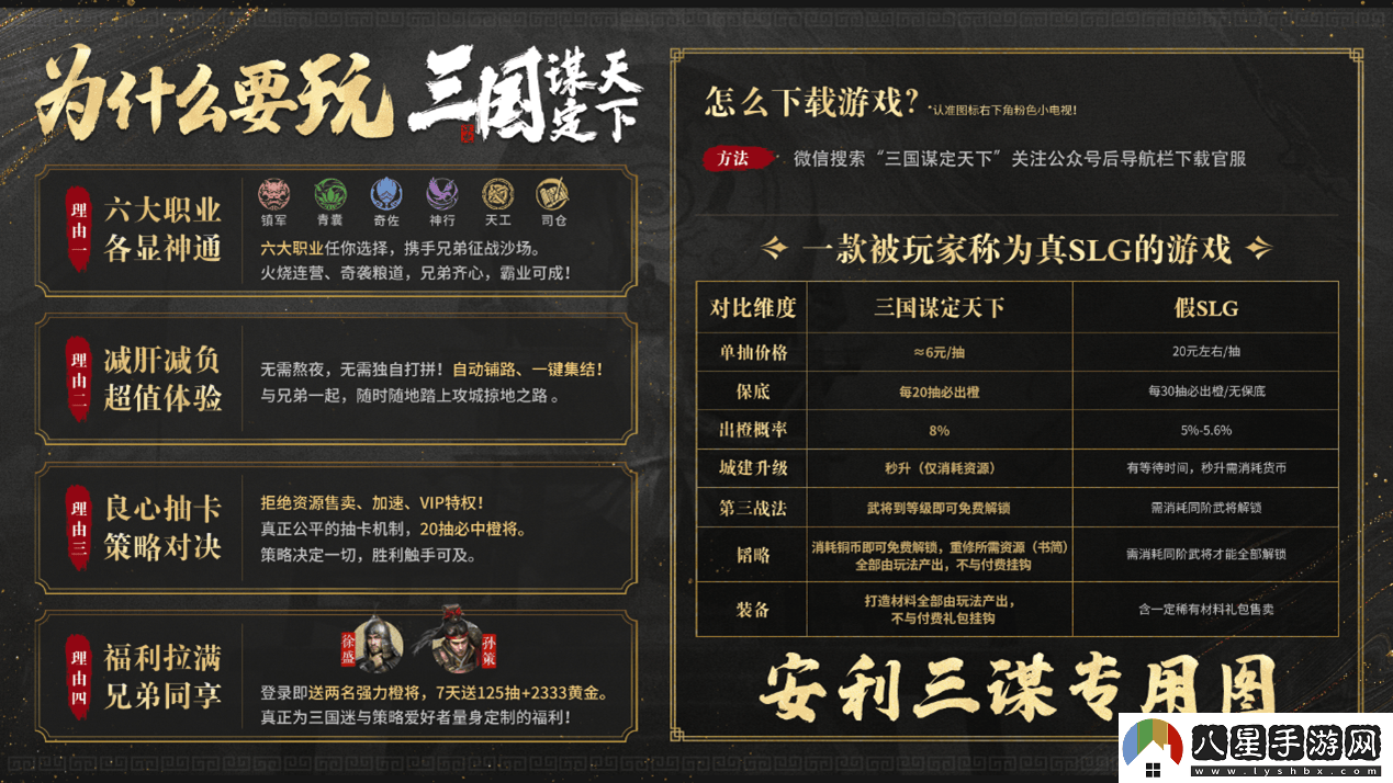 國產(chǎn)AI接連爆火