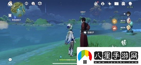 原神伯恒子在哪里