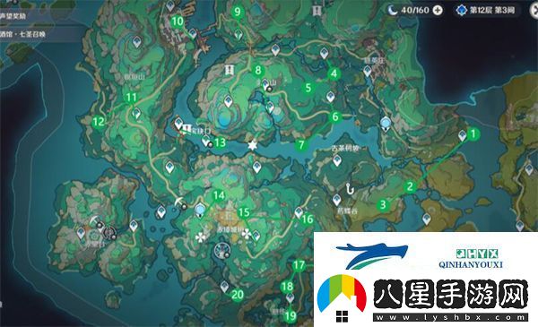 原神4.4奇饋寶箱位置大全
