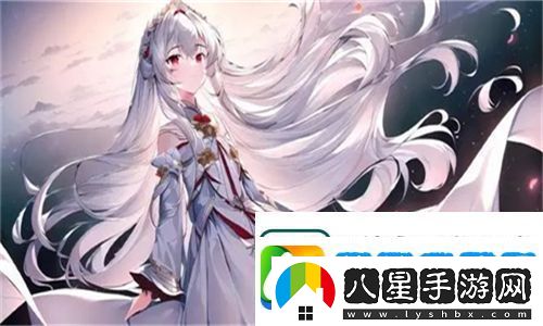 隱秘劇情