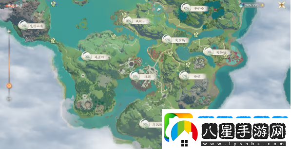 仙劍世界地圖有多大