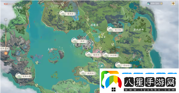 仙劍世界地圖有多大