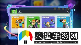 風(fēng)暴之城女王之手劇情解析