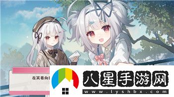大征服者羅馬