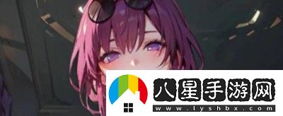 崩壞星穹鐵道卡芙卡真假回答真心話(huà)游戲答案詳情