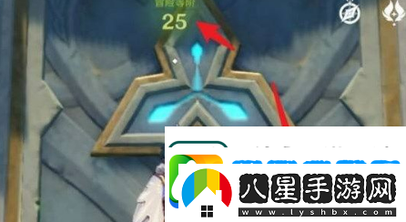 原神如何提升世界的等級