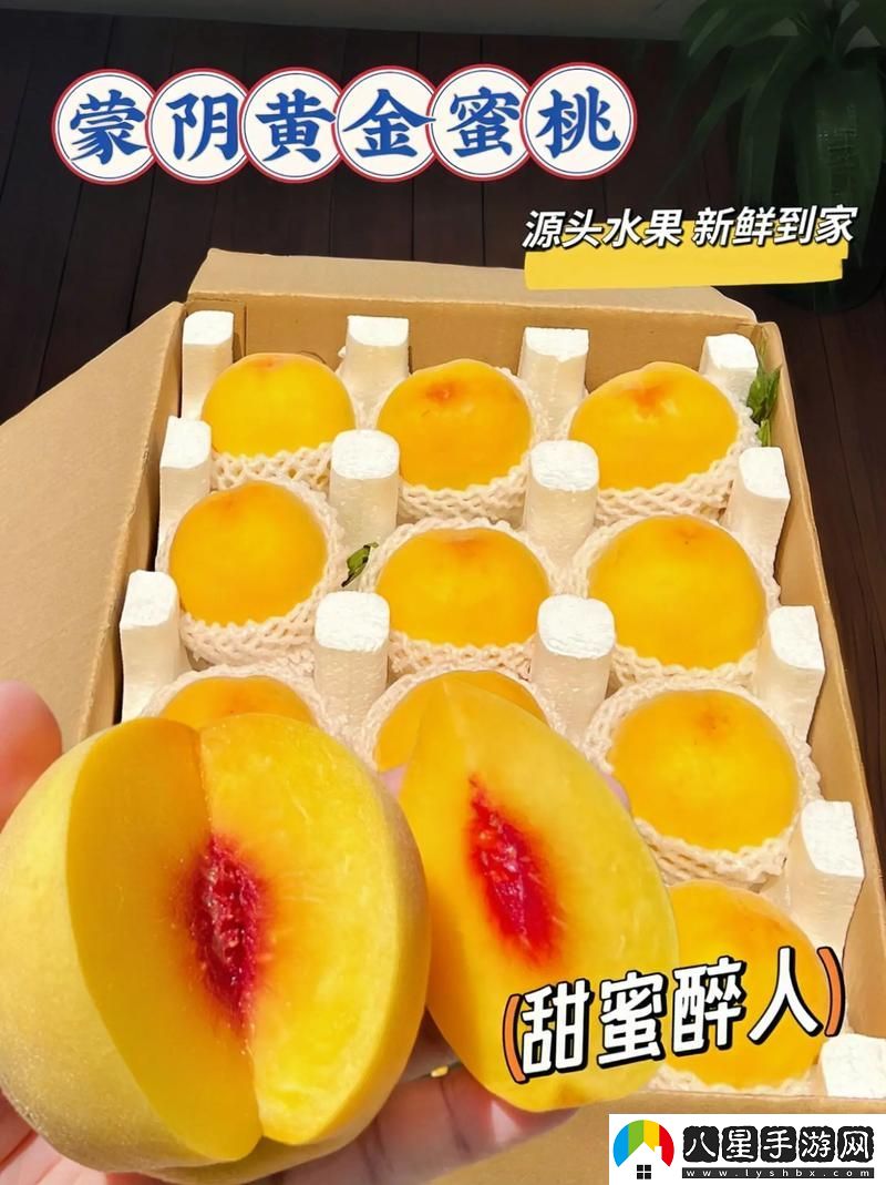 蜜桃精產(chǎn)品一區一區三區在線(xiàn)觀(guān)看