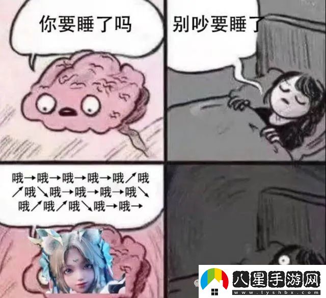 命運方舟初代魅魔5月21！預測7月周年慶上T4!