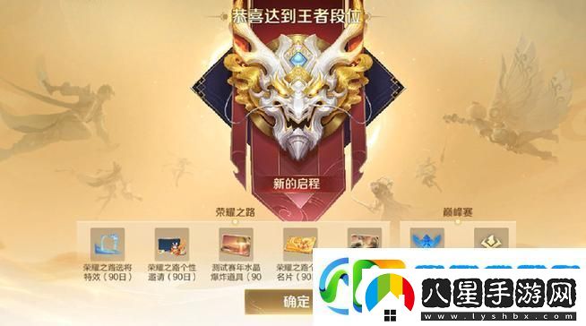 王者榮耀夏侯?lèi)寄苌疃绕饰?></p><p>而夏侯?lèi)娜寄堋安涣b之刃”則是他突進(jìn)和逃生的關(guān)鍵，他可以向指定位置丟出鏈刃，命中后眩暈目標并位移至其身邊，這一技能使得夏侯?lèi)趫F戰中能夠迅速切入敵方后排，對敵方C位造成威脅，在飛行過(guò)程中，夏侯?lèi)€會(huì )獲得霸體效果，免疫控制技能，這使得他在團戰中更加難以被擊殺，在不需要夏侯?lèi)仁珠_(kāi)團的時(shí)候，可以用2技能起手先打一段傷害，接1技能掛減速，再接大招補上控制鏈，最后接1技能2段打滿(mǎn)控制鏈，如需先手開(kāi)團，就可以選擇直接大招起手，拉近與對手的距離后，接1技能掛減速，2技能補輸出，再利用1技能第二段補控制。</p><p>在出裝方面，夏侯?lèi)倪x擇也頗為多樣，對抗路出裝以半肉輸出為主，如暗影戰斧、反傷刺甲等裝備，既能提升輸出又能保證生存能力，輔助位則全肉承傷，如抵抗之靴、紅蓮斗篷等裝備，提升生存能力和抗壓能力，銘文方面，坦克通用的銘文搭配可以提供最大生命、回血、冷卻縮減等屬性，增強夏侯?lèi)那捌谔苟?，而對抗路輸出的銘文則更注重技能傷害的提升。</p><p>在玩法和操作方面，夏侯?lèi)趯€(xiàn)期可以利用一技能清兵，觸發(fā)第二段擊飛消耗對手，到達4級后，可以配合大招和21A連招進(jìn)行單殺，中期快速清線(xiàn)后游走，大招進(jìn)場(chǎng)開(kāi)團或保護己方C位，后期則充當前排吸收傷害，利用連控分割戰場(chǎng)，輔助位的夏侯?lèi)獎t主要保護后排，利用控制技能限制敵方突進(jìn)。</p><p>最新動(dòng)態(tài)</p><p>1、夏侯?lèi)訌姡涸谧罱陌姹靖轮?，夏侯?lèi)亩寄艿玫搅思訌?，冷卻時(shí)間縮短了兩秒，這使得他在前期的作戰能力更強，二技能的耗藍量也降低了，使得夏侯?lèi)趹鸲分心軌蚋宇l繁地使用這一技能。</p><p>2、夏侯?lèi)m配陣容：夏侯?lèi)倪m配陣容廣泛，與高爆發(fā)法師、持續輸出射手等英雄有很好的配合，在團戰中，他可以充當前排吸收傷害，為隊友創(chuàng  )造輸出環(huán)境，他的控制技能也能夠有效地打亂敵方陣型，為隊友創(chuàng  )造機會(huì )。</p><p>3、夏侯?lèi)酥婆c被克制：夏侯?lèi)酥贫掏壬涫趾腿狈ξ灰频姆◣?，但面對靈活的射手和真傷英雄時(shí)，他的表現會(huì )受到影響，在游玩過(guò)程中，需要注意敵方英雄的選擇和陣容搭配，以便更好地發(fā)揮夏侯?lèi)膬?yōu)勢。</p><p>王者榮耀夏侯?lèi)寄芫烤褂卸鄰?？全面介紹帶你揭秘！的特別之處在于，我們不僅詳細剖析了夏侯?lèi)拿恳粋€(gè)技能，還從實(shí)戰角度出發(fā)，給出了出裝、銘文、玩法和操作等方面的建議，希望這篇文章能夠幫助你更好地了解這位全能戰士，讓你在王者榮耀的戰場(chǎng)上更加游刃有余。</p>            </div>
            <div   class=