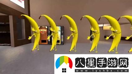 香蕉視頻