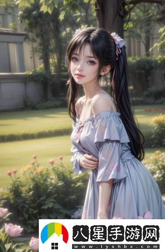 按摩中出