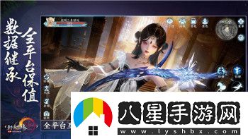 單機自走棋游戲有哪些